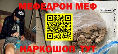 гашик Коммунар