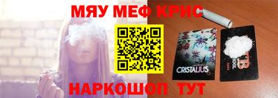 гашик Коммунар