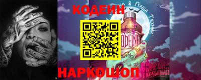 гашик Коммунар