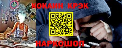 гашик Коммунар