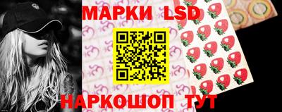 гашик Коммунар