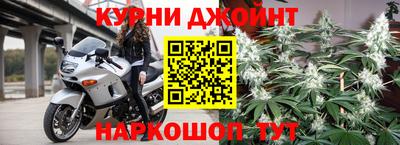 гашик Коммунар