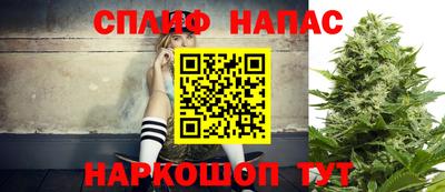 гашик Коммунар