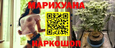 гашик Коммунар