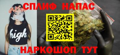 мескалин Конаково