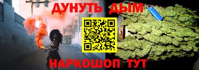 гашик Коммунар