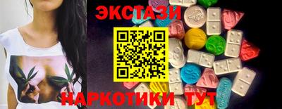 гашик Коммунар