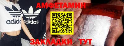 гашик Коммунар