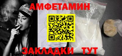 мескалин Конаково