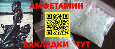 гашик Коммунар
