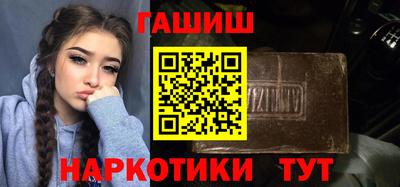 мескалин Конаково