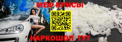 гашик Коммунар