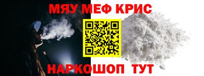 гашик Коммунар