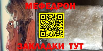 гашик Коммунар