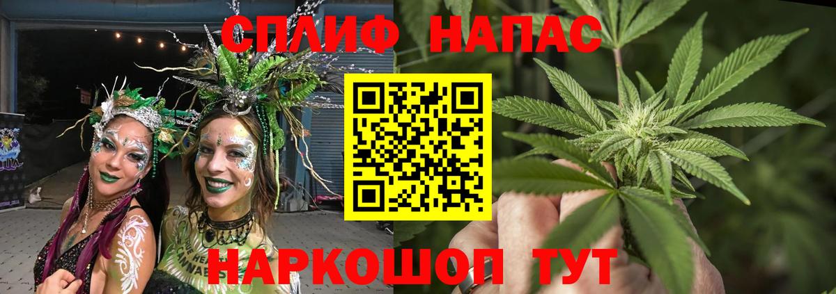 Королёв  Бошки марихуана марихуана  Каннабис AK-47  Бошки марихуана семена  Вход с VPN  МАРИХУАНА OG Kush 